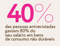 无广告打扰的服务器攻击方式